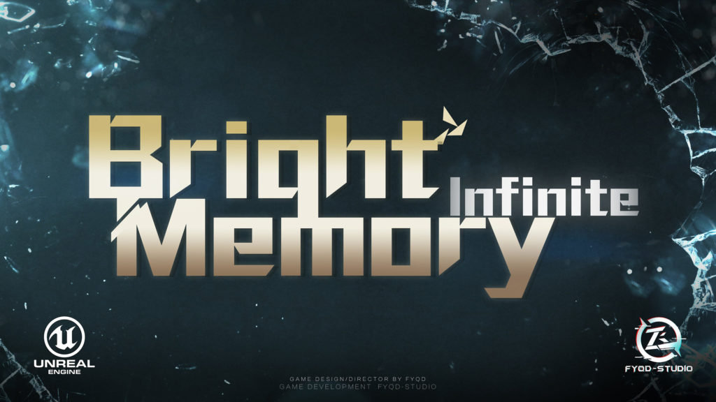 Bright Memory Infinite