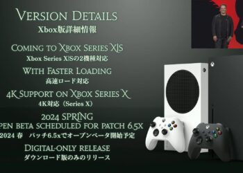 Final Fantasy 14 Xbox