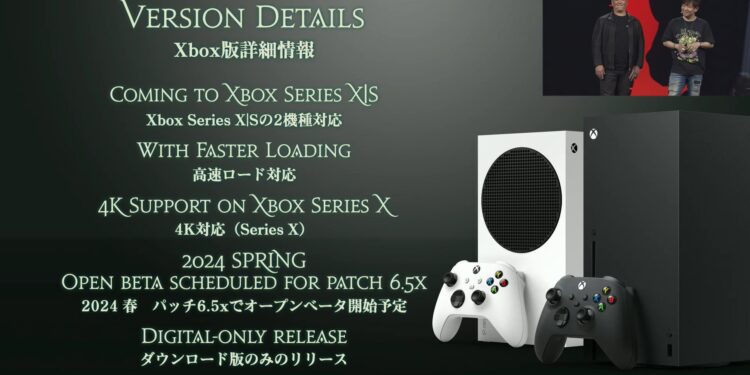 Final Fantasy 14 Xbox