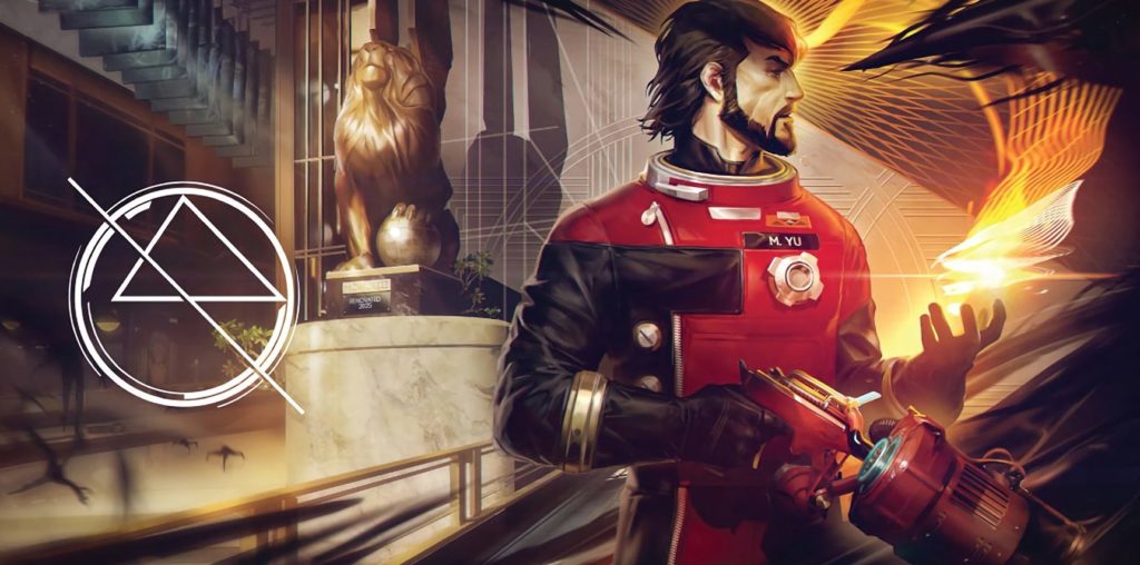 Prey Game