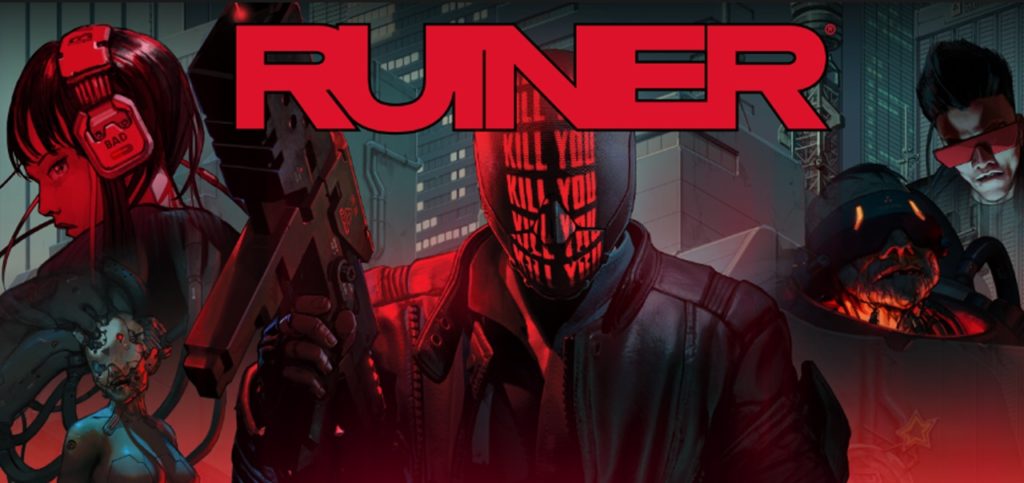 Ruiner
